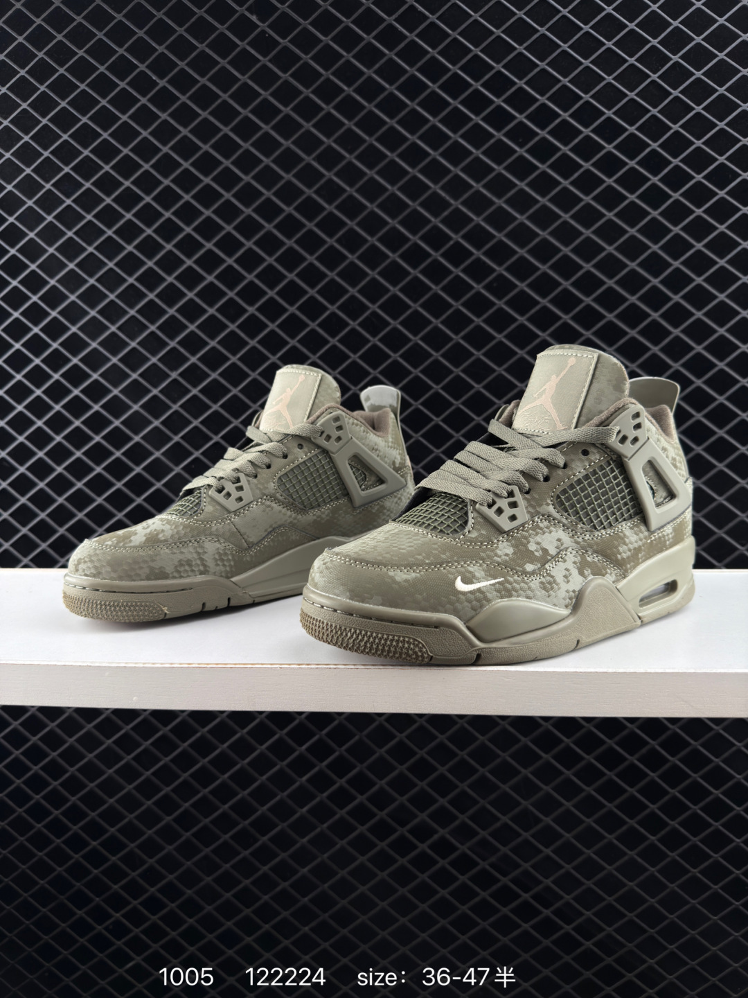 Nike Air Jordan 4 Retro